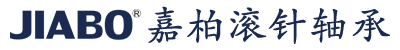 嘉柏平面轴承为您诚信服务